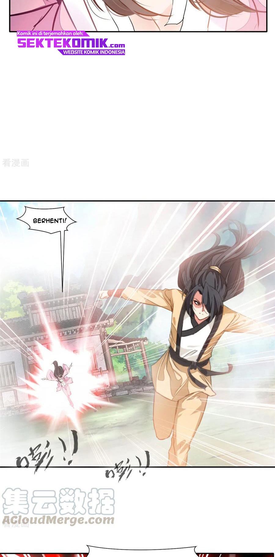 Jueshi Guzun (Peerless Ancient) Chapter 47 Gambar 16